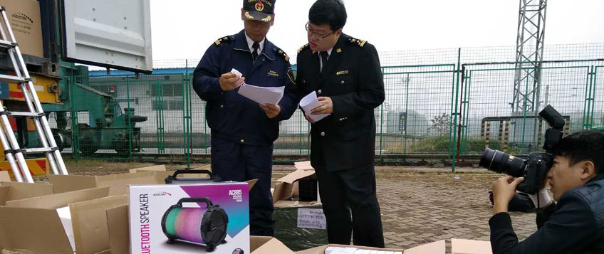 商品进口如何报检？