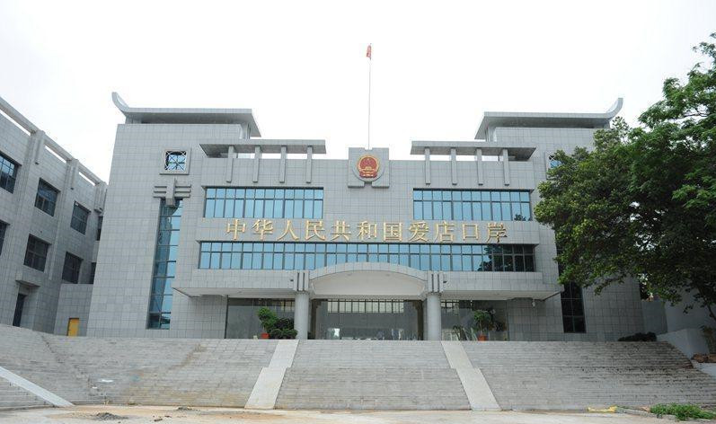 pg电子游戏(试玩)官方网站-APP下载