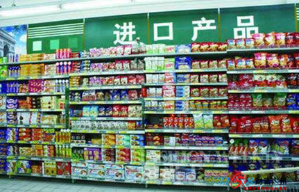 食品进口报关：如何准确填写食品进口报关单？